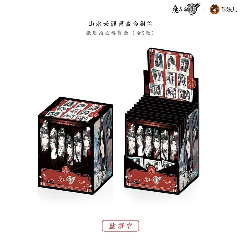 魔道祖師アニメ 山水天涯シリーズ 缶バッジ チェキ【24年11月下旬入荷