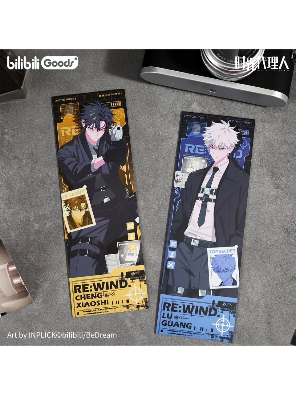 時光代理人アニメ M.O.D RE:WIND ホロチケットセット 2枚入【予約