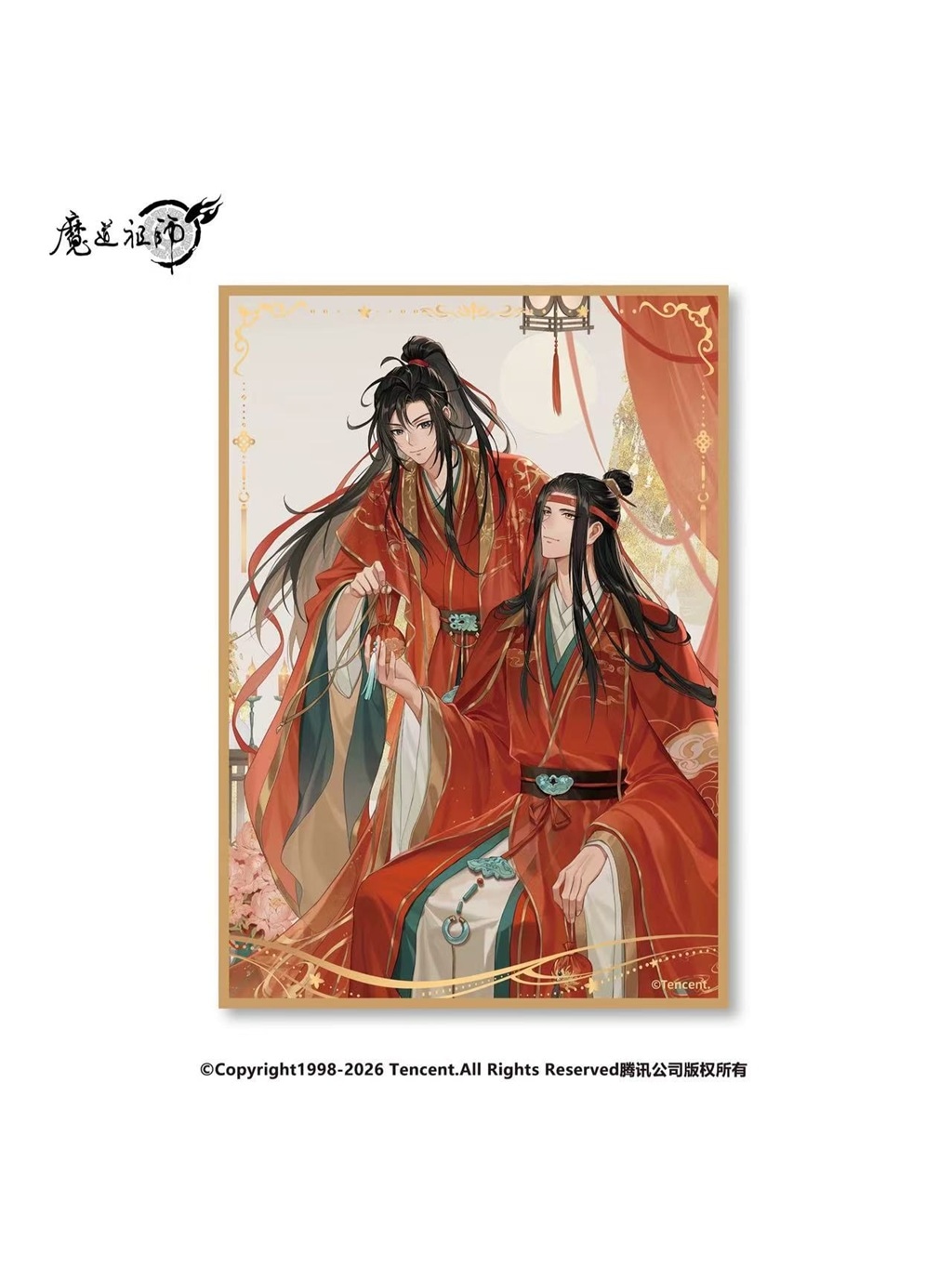 魔道祖師アニメ 南漫社 紅歳馳春シリーズ【60日前後入荷予定】 | 魔道