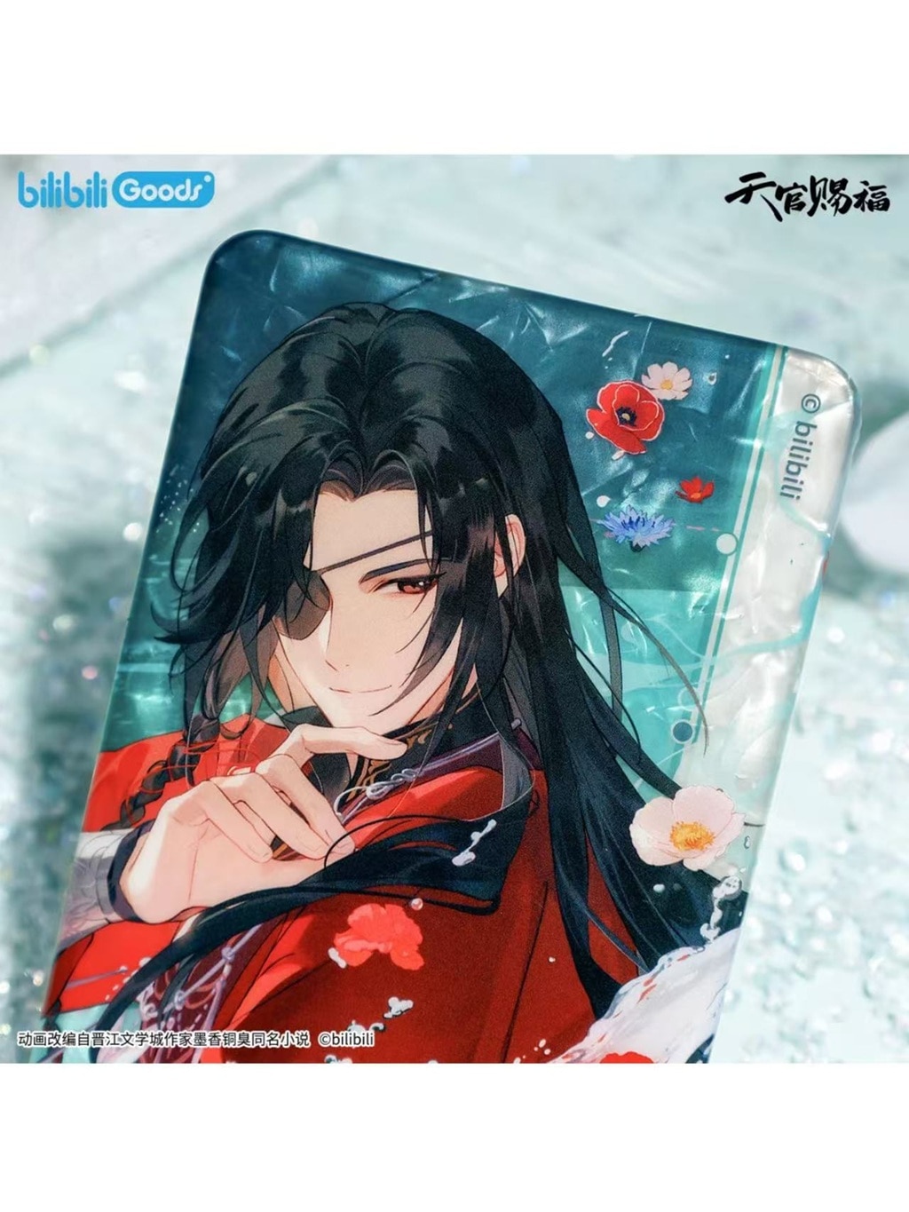天官賜福アニメ 花城誕生日 破清淵シリーズ【60日前後入荷予定】 | 天