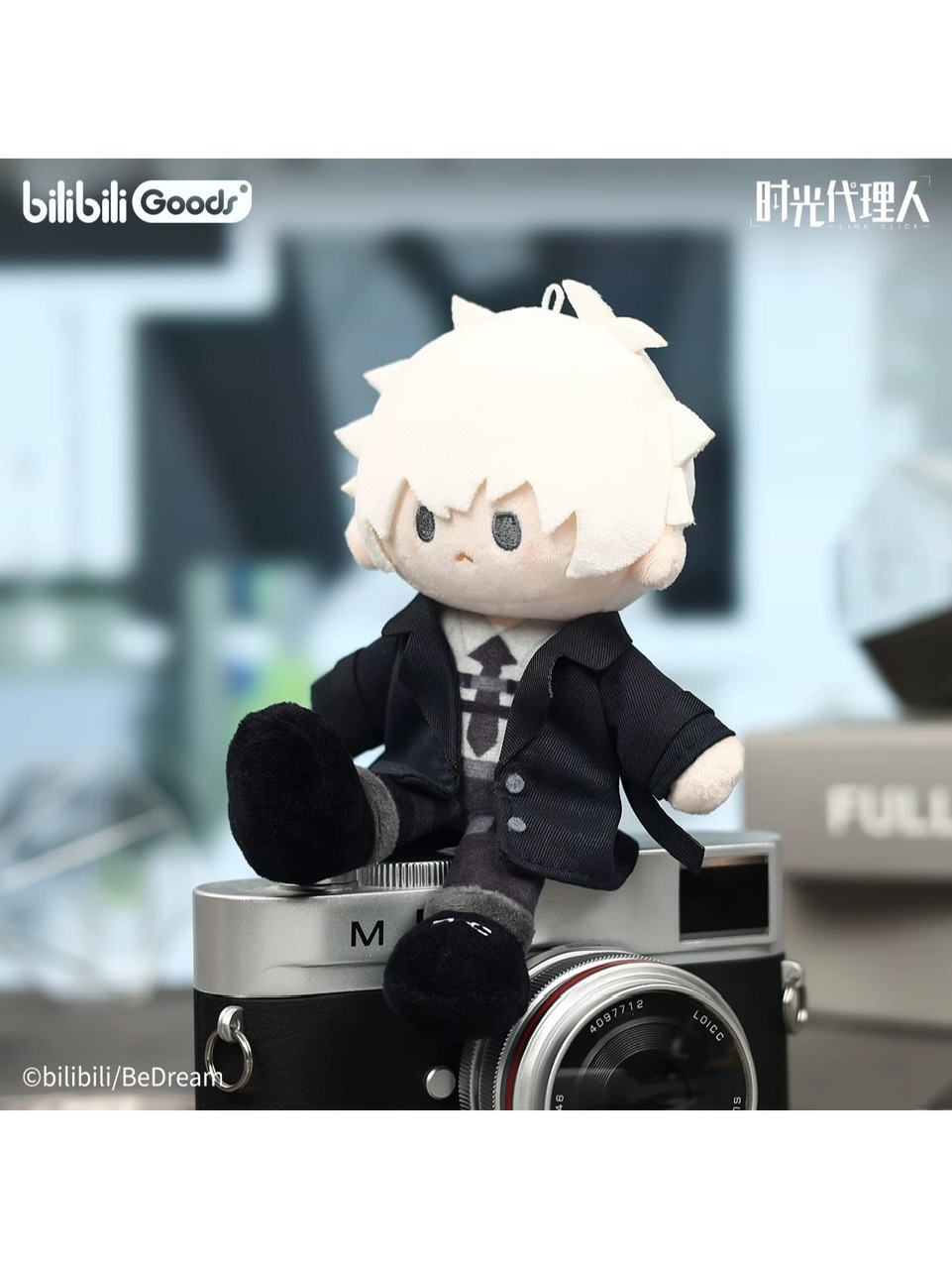 時光代理人　トキ おすわり ぬいぐるみ 時光代理人 BNTSH POTEPOTTE お座りぬいぐるみセット | つばめストア