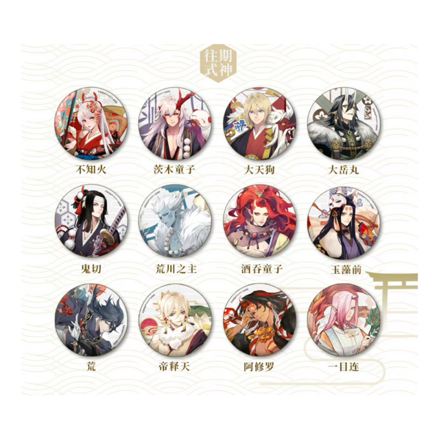 陰陽師 新年初詣シリーズ パール紙缶バッジ【150日後入荷予定