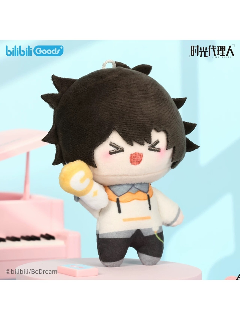時光代理人アニメ miniQシリーズ トレーディングぬいキーホルダー 全6