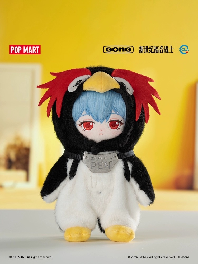 エヴァンゲリオン パペラ エヴァコロン カラフルモンスター ぬいぐるみ 碇シンジ エヴァンゲリオン パペラ エヴァコロン カラフルモンスター