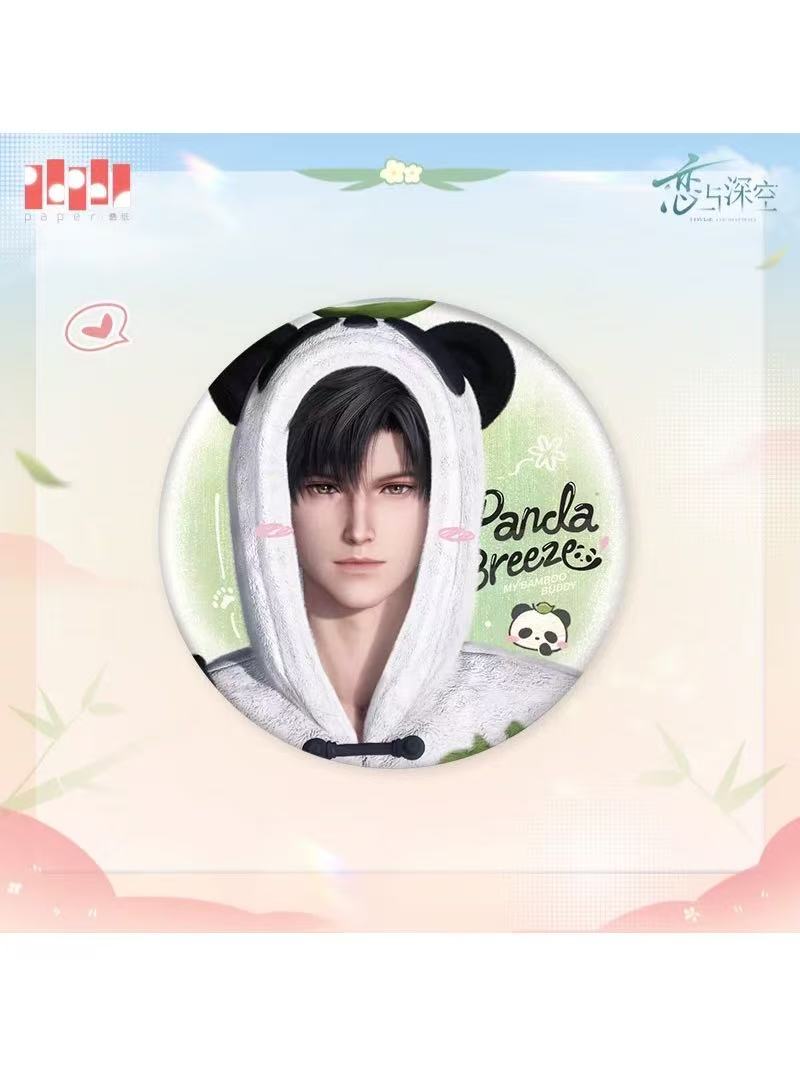 恋と深空 竹林浅語シリーズ 缶バッジ【現品】【未出荷の商品と同梱禁止