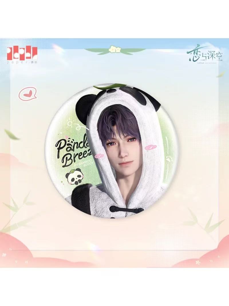 恋と深空 竹林浅語シリーズ 缶バッジ【現品】【未出荷の商品と同梱禁止