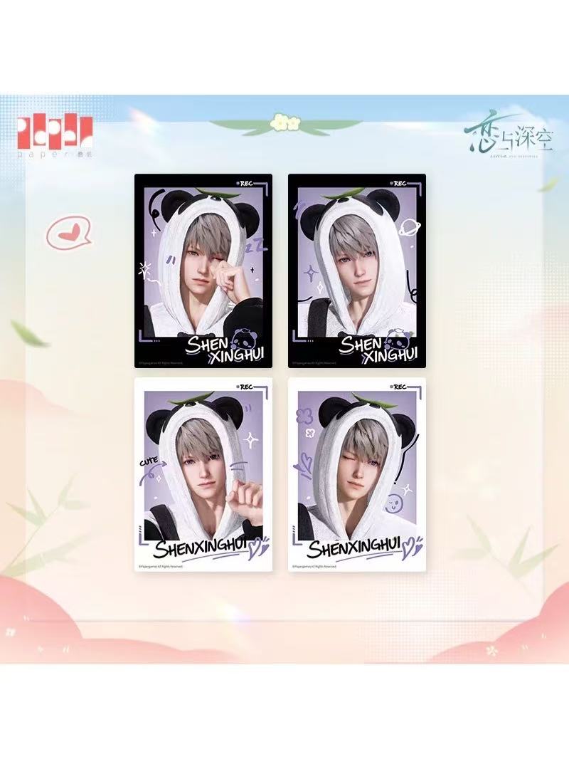 恋と深空 竹林浅語シリーズ チェキセット【現品】【未出荷の商品と同梱