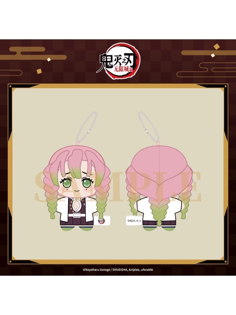 2_000000005023.jpg?1764717921