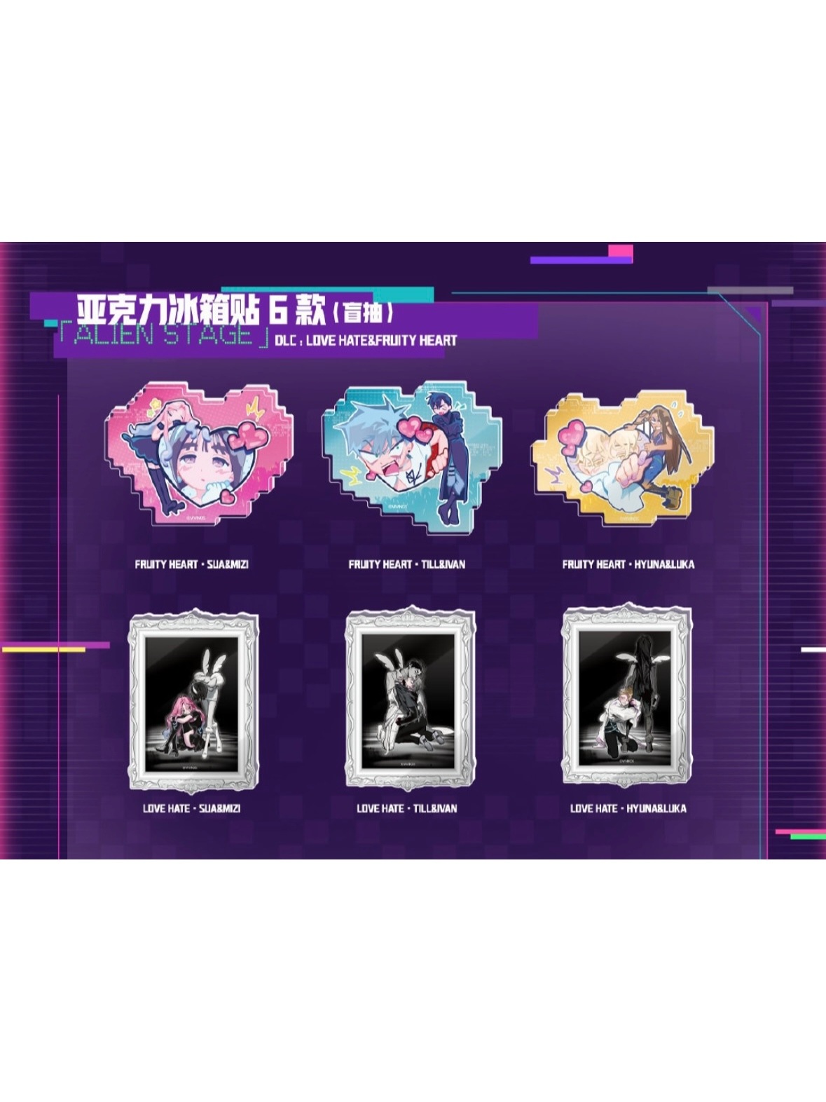 中野あるま ポップアップストア 特典 五等分の花嫁＊」バストアップアクリルボード 中野一花: グッズ