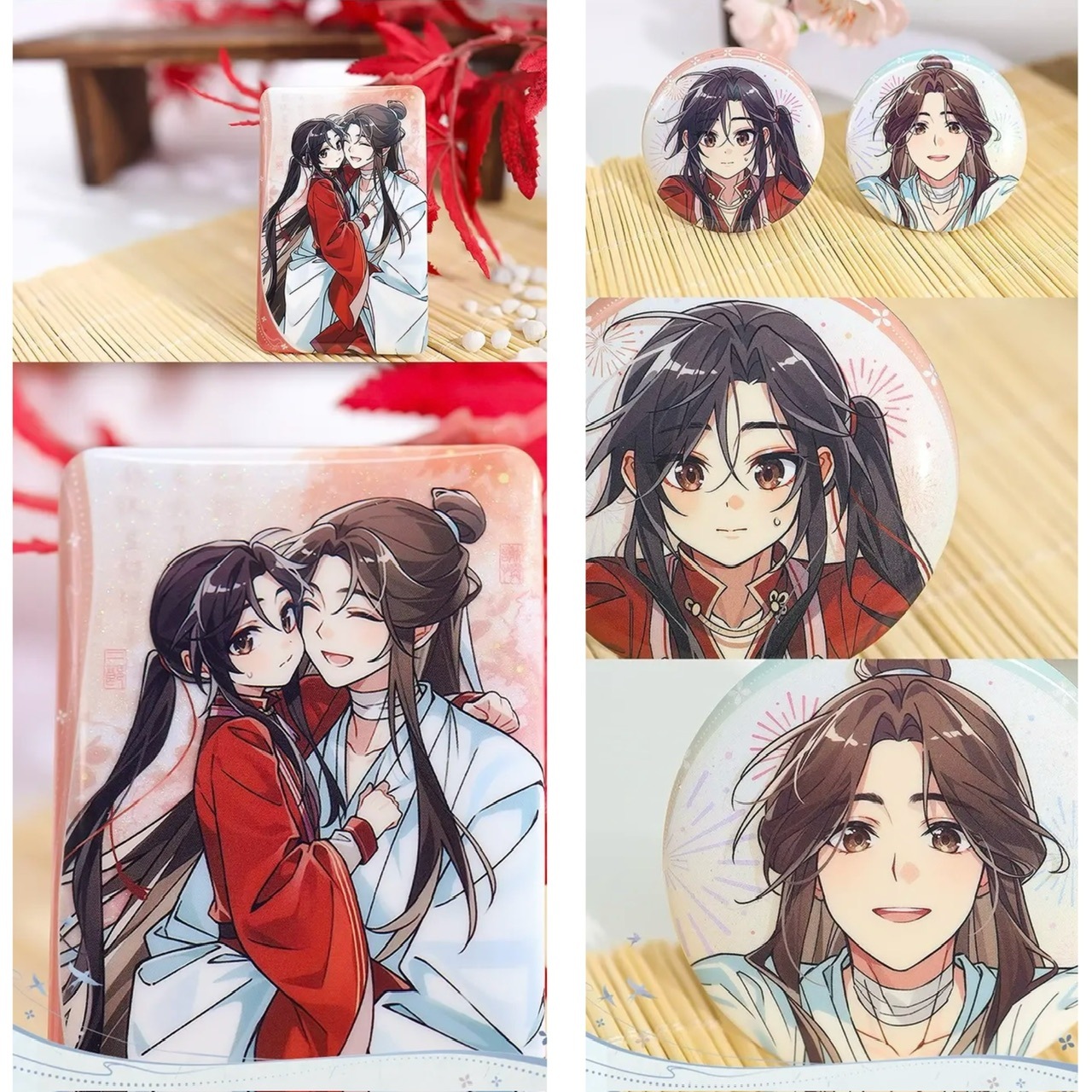 天官賜福 アニメ 缶バッジ Amazon.co.jp: アニメ「天官賜福（てんかんしふく）」庭間新雪
