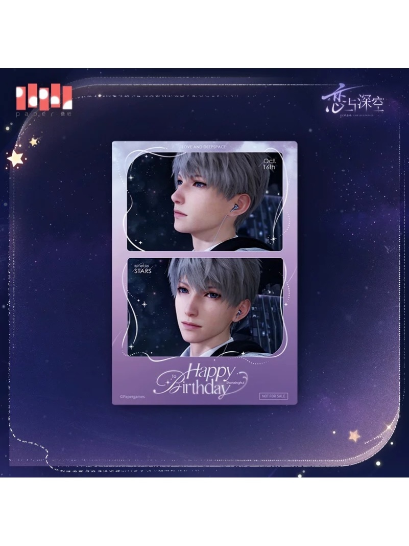 セイヤ 缶バッジ 真・侍伝 YAIBA 缶バッジセット 峰 さやか – IG Port ONLINE STORE