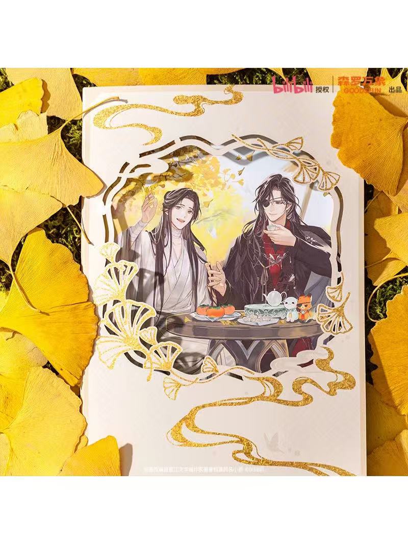 天官賜福 森羅万象 菩薺續話　アクスタ　色紙　ブックマーカー　缶バッジ　カード 天官賜福アニメ 森羅万象 菩薺續話シリーズ【90日前後入荷予定】 | 天