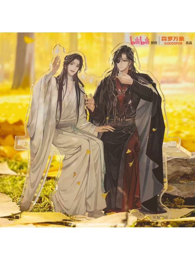 天官賜福アニメ 森羅万象 菩薺續話シリーズ【90日前後入荷予定】 | 天