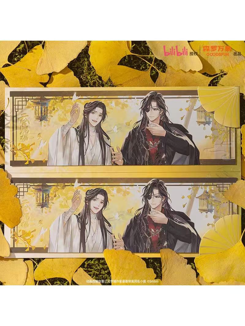 天官賜福アニメ 森羅万象 菩薺續話シリーズ【90日前後入荷予定】 | 天