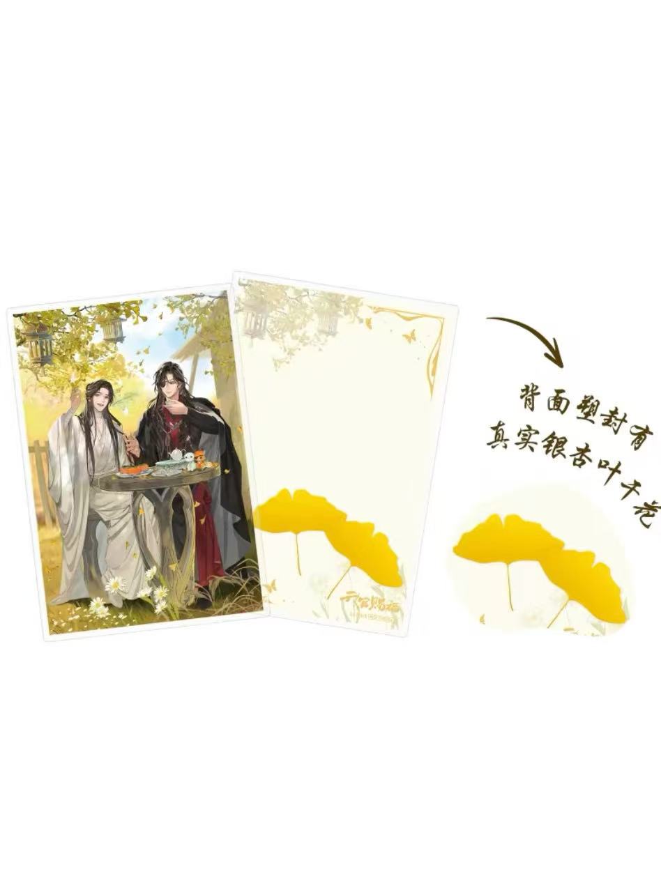 天官賜福アニメ 森羅万象 菩薺續話シリーズ【90日前後入荷予定】 | 天