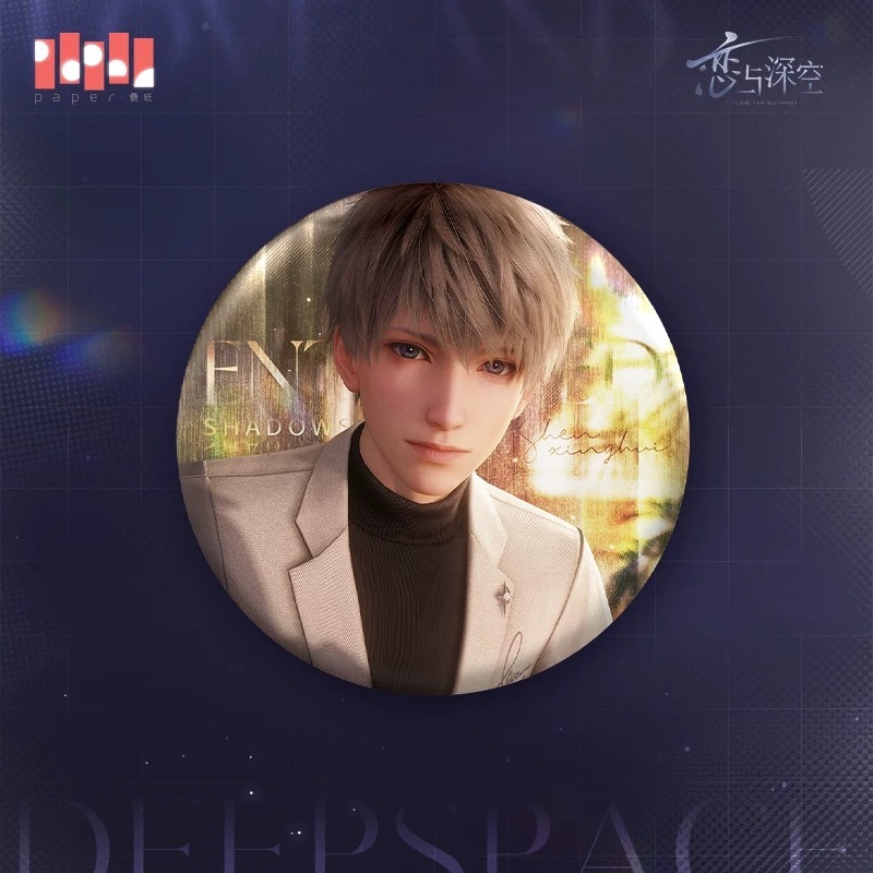 恋と深空 双影交疊時シリーズ 缶バッジ【現品】 | 恋と深空 | 四つ葉