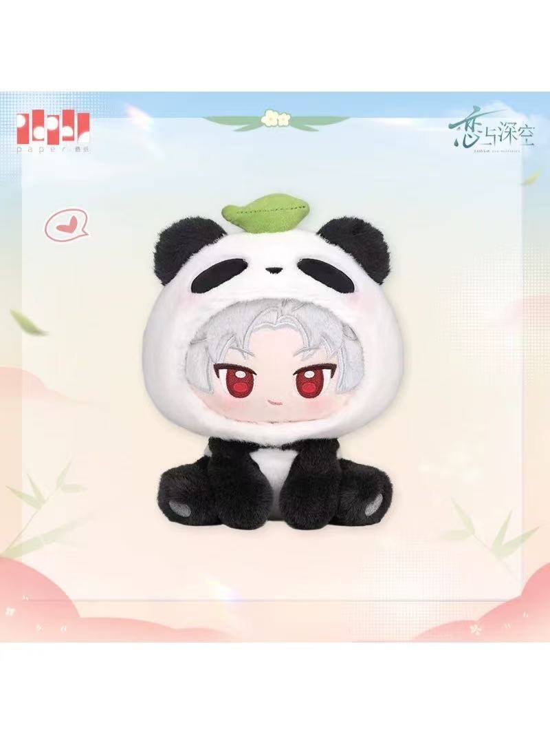 恋と深空 竹林浅語シリーズ ぬいぐるみ【ヤマト宅急便お選びください