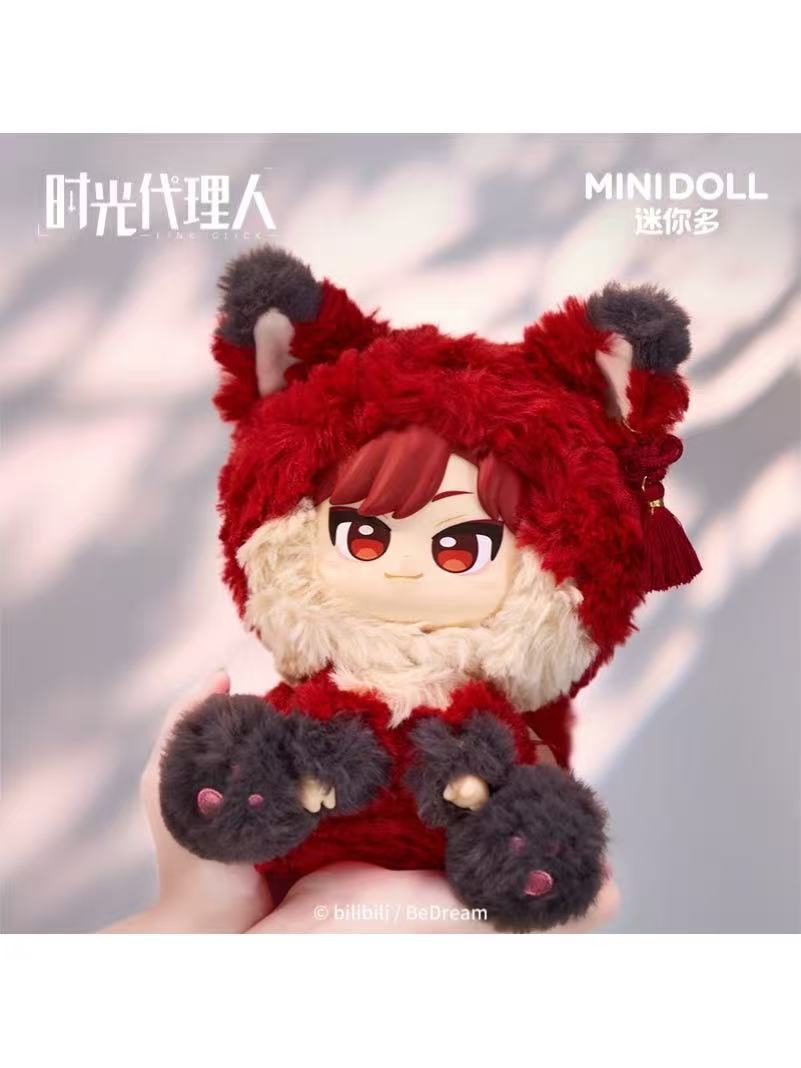 時光代理人 夏斐セット 時光代理人 夏斐セット