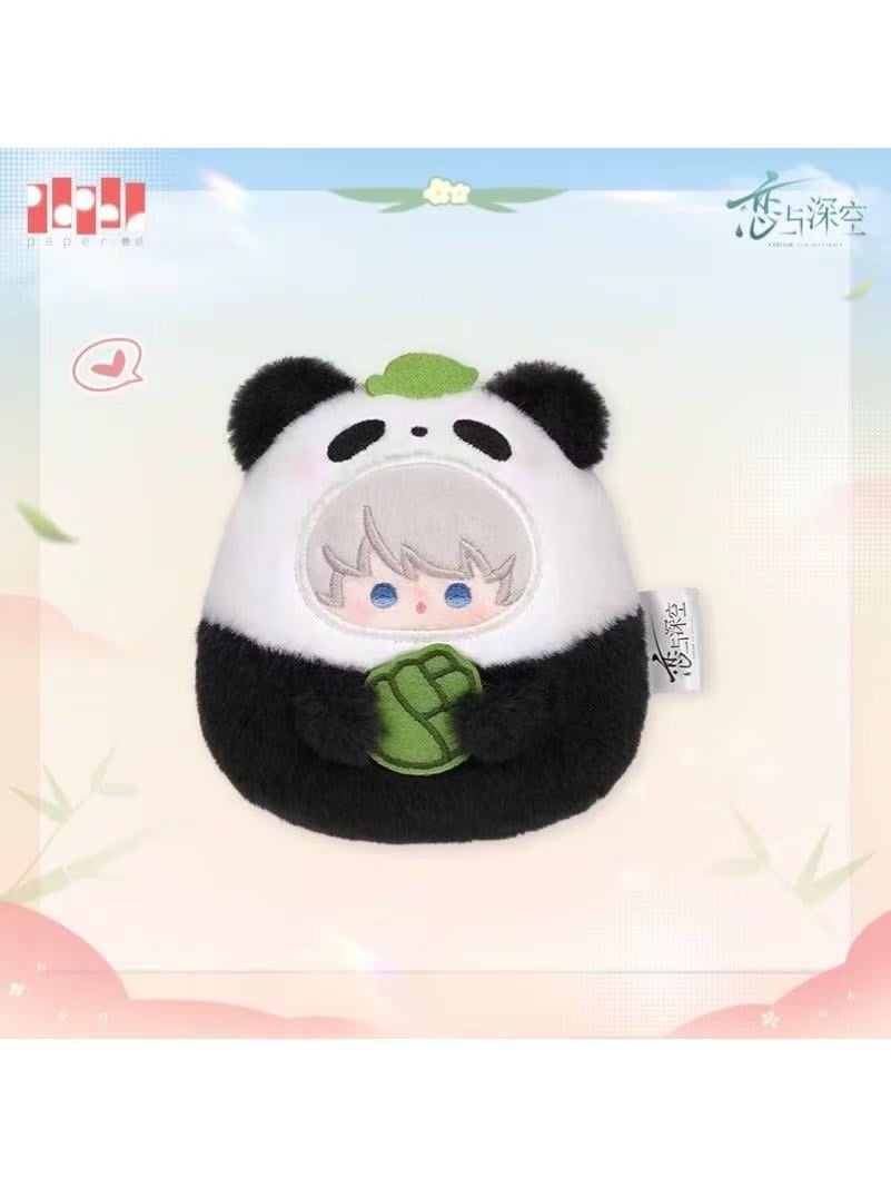 恋と深空 竹林浅語シリーズ ぬいキーホルダー【3点までレターパック、4