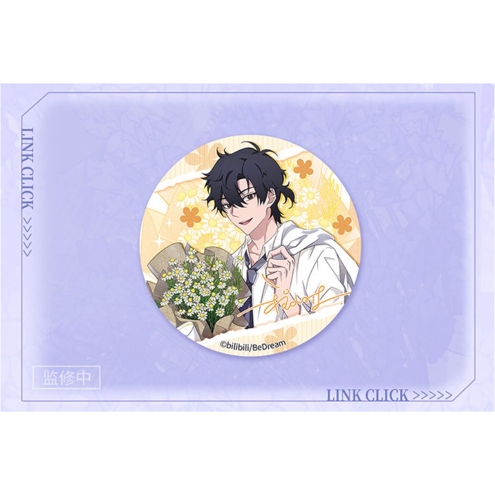 時光代理人 花予相随 Floweryシリーズ 缶バッジ【現品】 | すべての