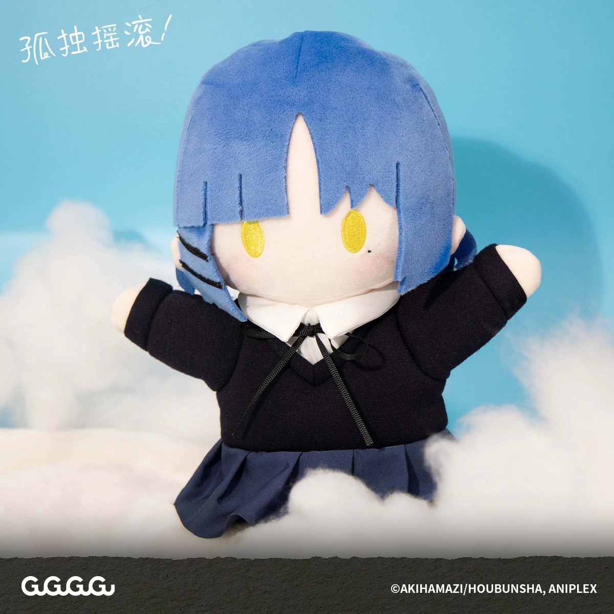 ぼっちざろっく ぬいぐるみ まとめ売り 65個 ぼっちざろっく ぬいぐるみ まとめ売り 65個 ぼっちざろっ