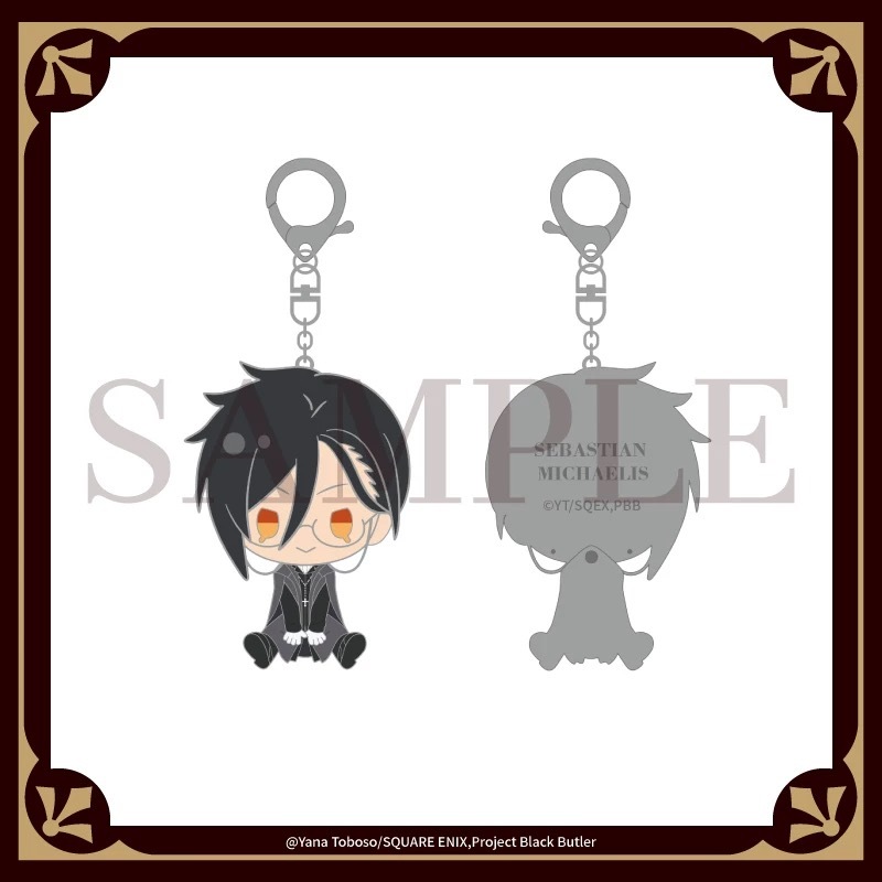 シエル 黒執事 Q版 おすわりぬいぐるみ ぬいぐるみ シエル 黒執事 Q版 おすわりぬいぐるみ ぬいぐるみ