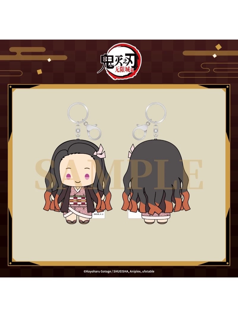 鬼滅の刃:無限城編 ANIPLEX中国 豆豆眼 ぬいキーホルダー【26年7月より