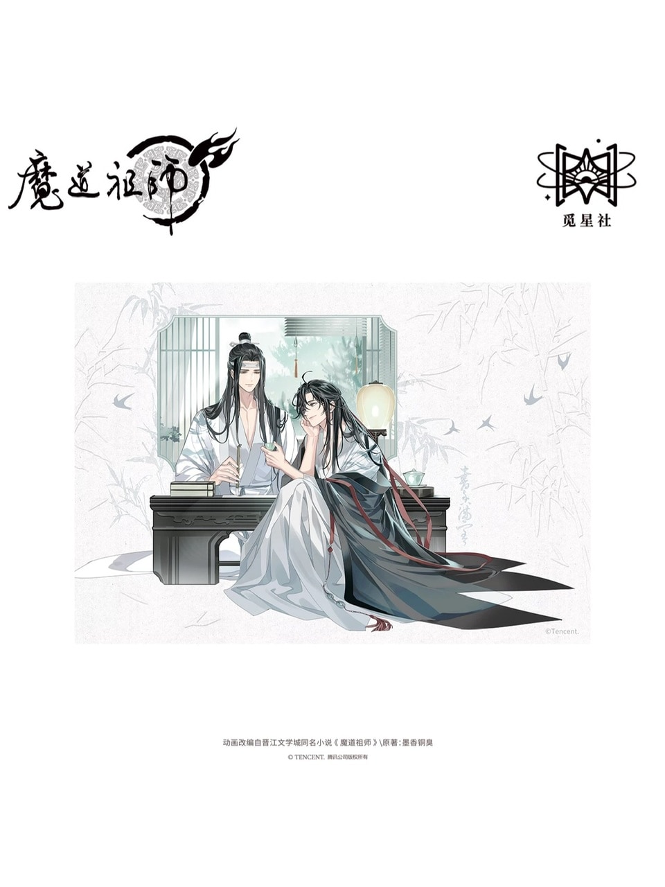 みかん様⭐︎未使用⭐︎ 魔女の家Books 占星天文歴　2冊セット みかん様⭐︎未使用⭐︎ 魔女の家Books 占星天文歴 2冊セット みかん様