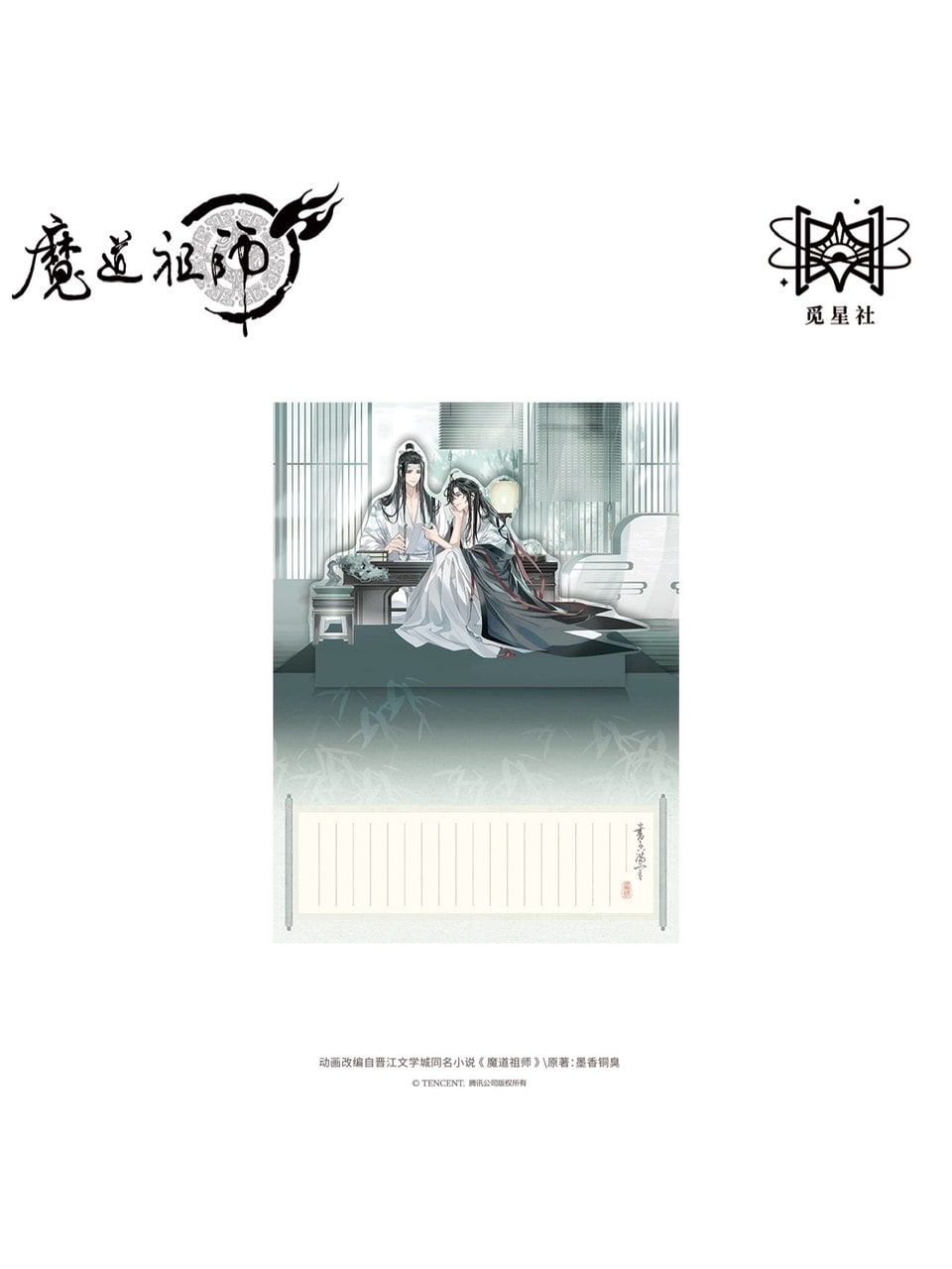 みかん様⭐︎未使用⭐︎ 魔女の家Books 占星天文歴　2冊セット 星ひとみ 天星術 占い 2冊セット 付録未使用 - メルカリ