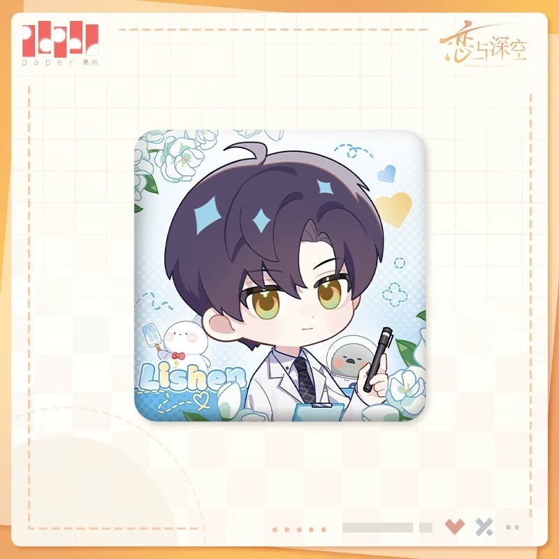恋と深空 臨空Q報シリーズ PUバッジ【現品】 | 恋と深空 | 四つ