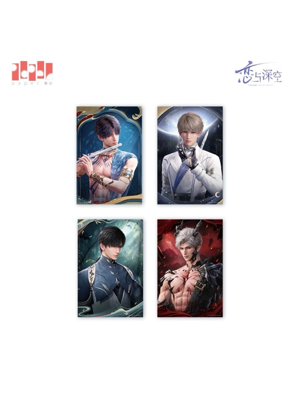 恋と深空 祁煜・潮汐之神シリーズ【現品】 | 恋と深空 | 四つ葉