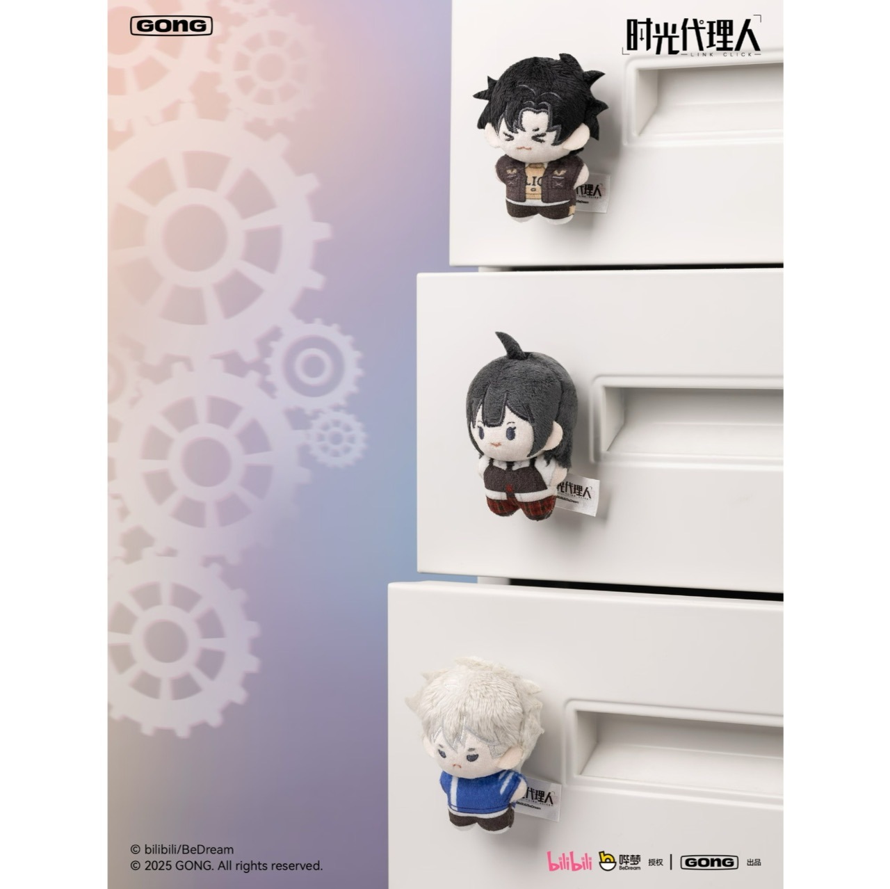 時光代理人　グッズ　まとめ売り Amazon.co.jp: 時光代理人 公式グッズ 集卡社 カードコレクション1 20