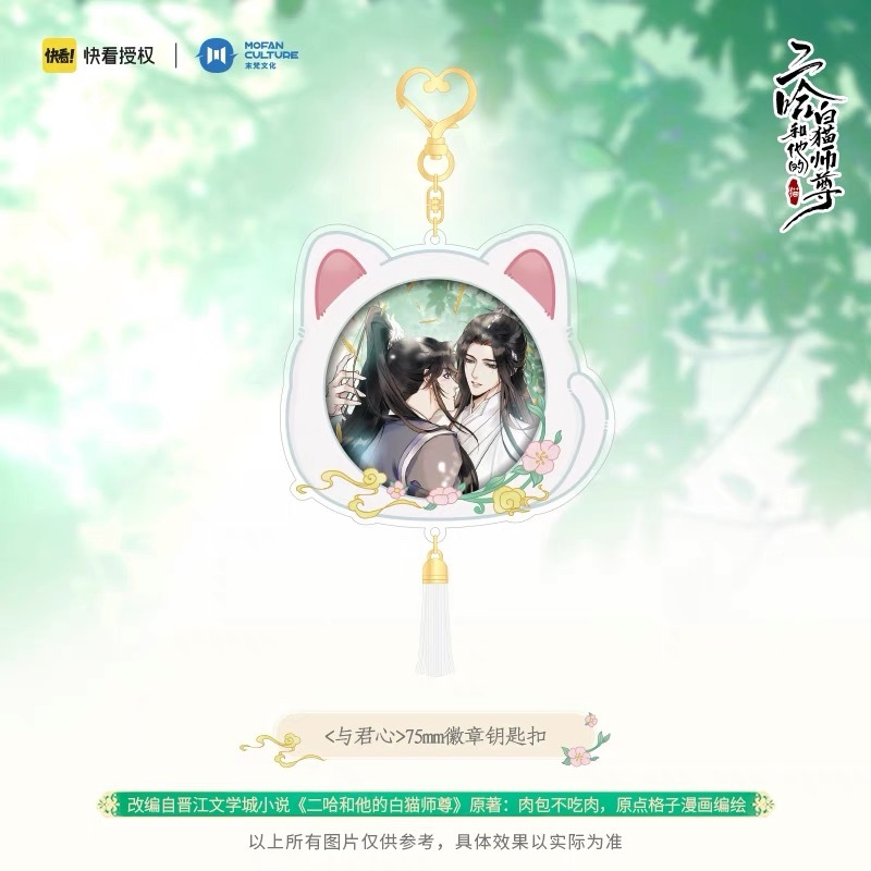 即日発送 白猫 ネモ 白黒カフェ コースター しろねコン アクリルスタンド 缶バッジ Www Anavara Com