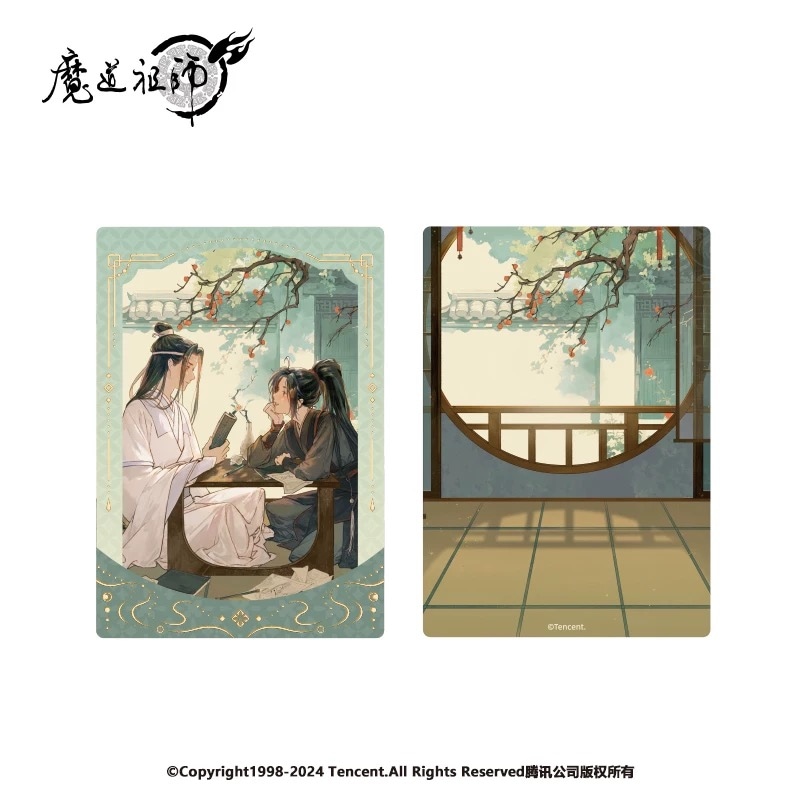 魔道祖師アニメ 南漫社 聴学シリーズ【45日前後入荷予定】 | 魔道祖師