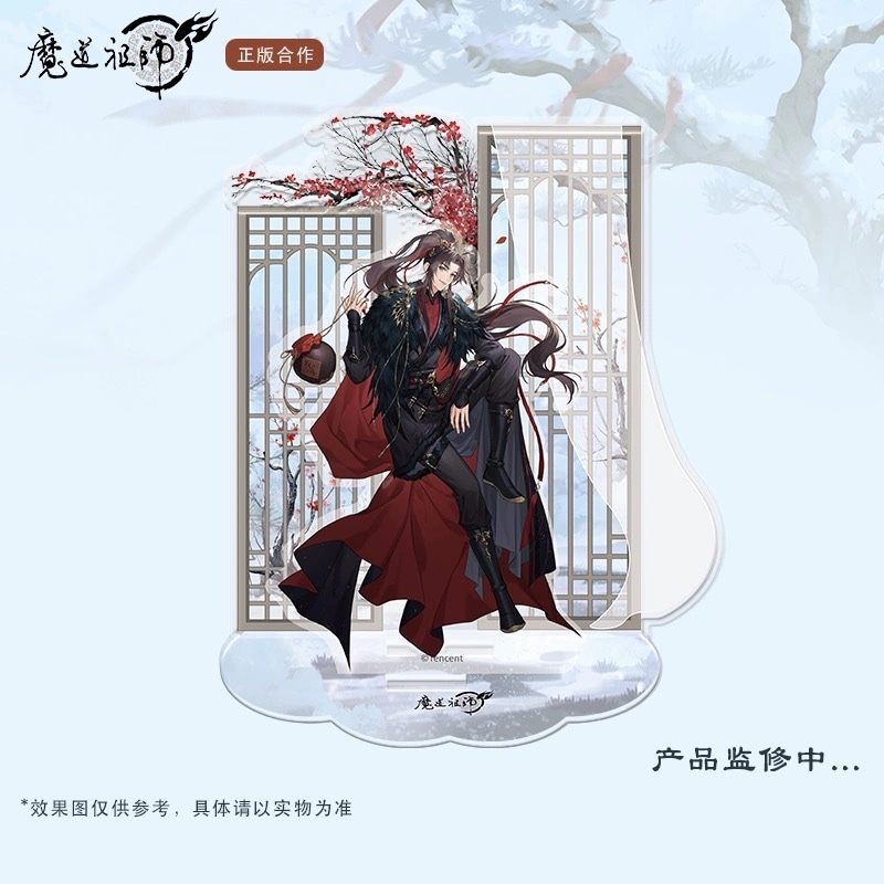 魔道祖師アニメ 同淋雪シリーズ【120日前後入荷予定】 | 魔道