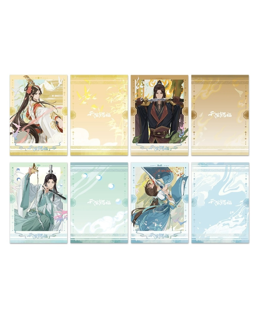 天官賜福　コースター　韓国限定 天官賜福 花城＆謝憐 アクリルコースター - メルカリ