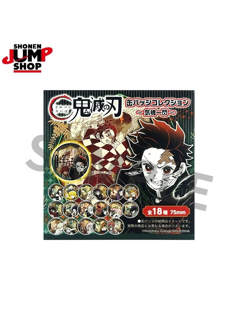 鬼滅の刃 JUMPSHOP中国 トレーディング缶バッジ ランダム【予約