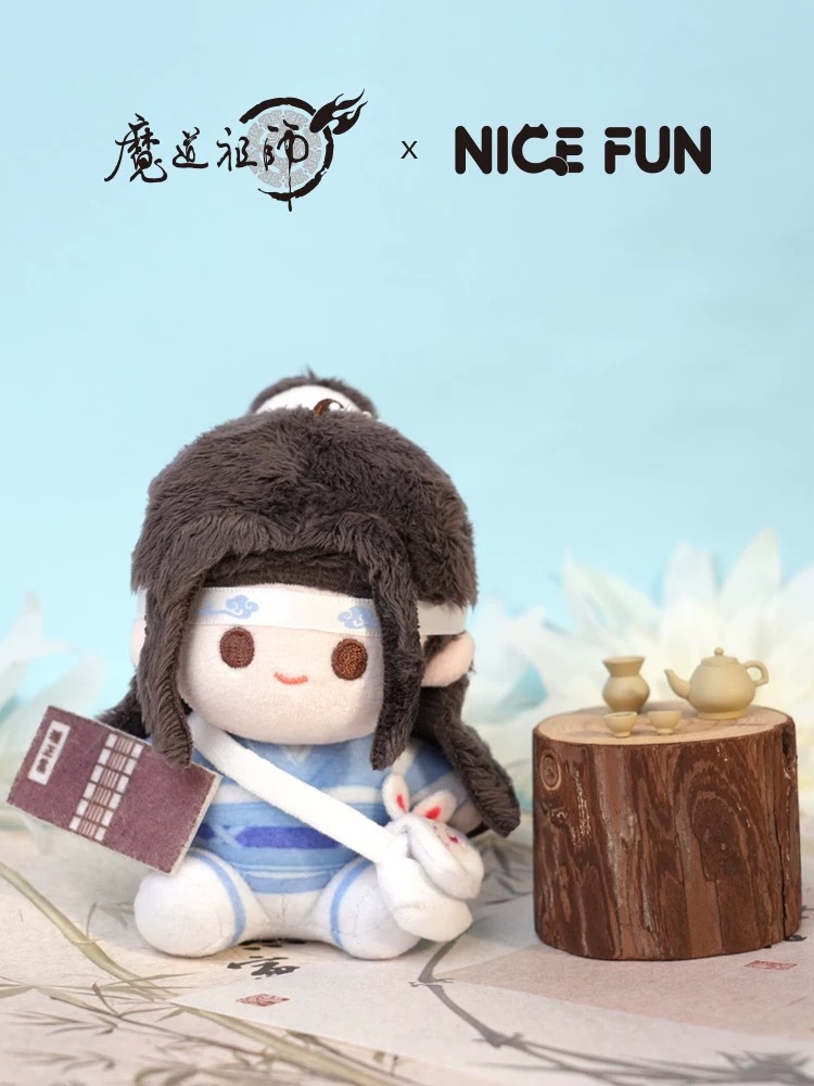 魔道祖師アニメ　経書林シリーズ　ぬいキーホルダー 魔道祖師アニメ 経書林シリーズ ぬいキーホルダー【120日前後