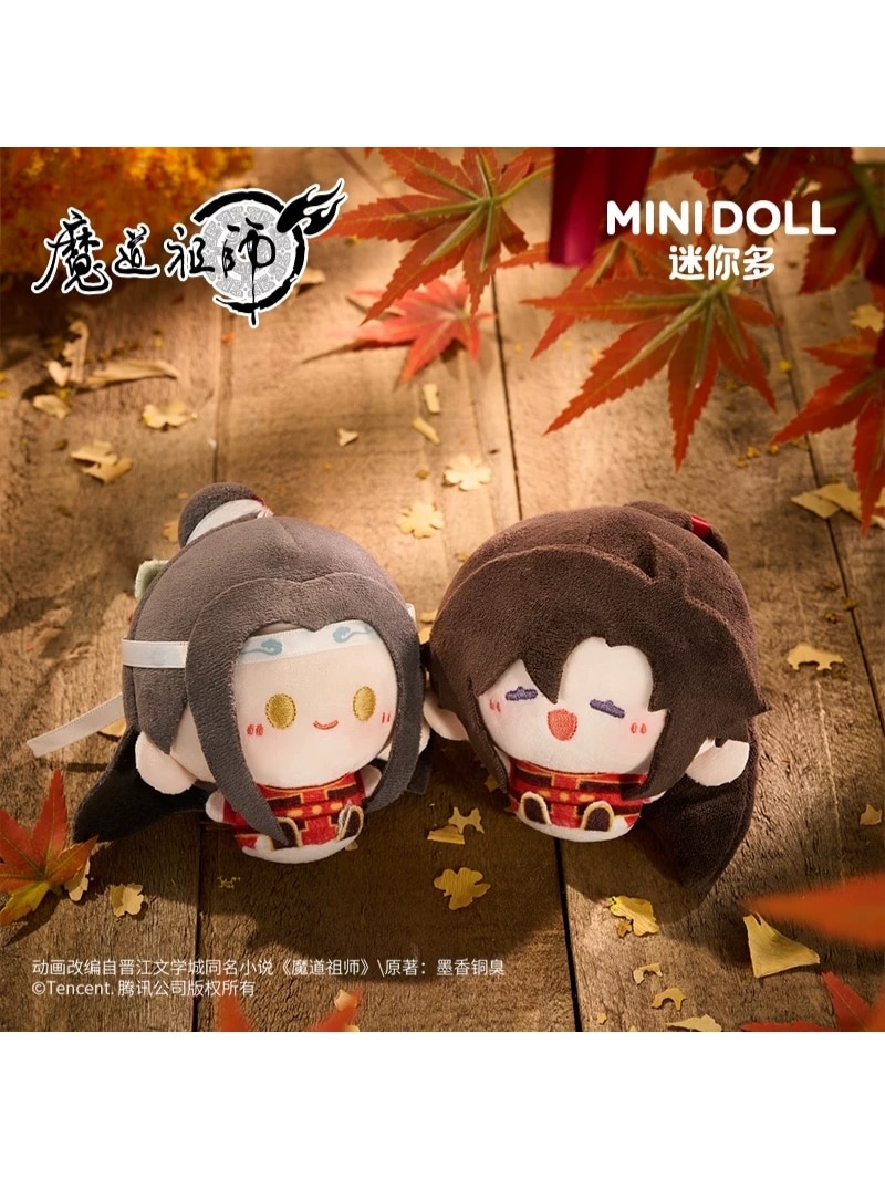 魔道祖師アニメ minidoll 騎射服 圓滾滾ぬいキーホルダー【150日