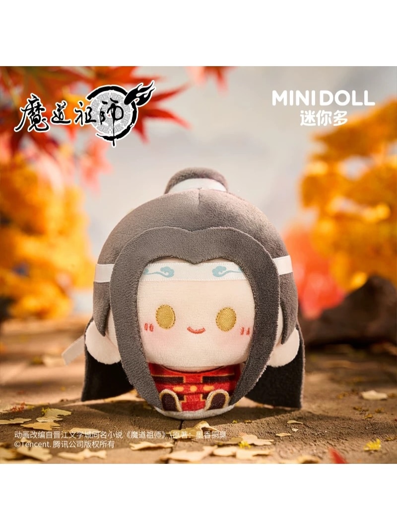 魔道祖師アニメ minidoll 騎射服 圓滾滾ぬいキーホルダー【150日