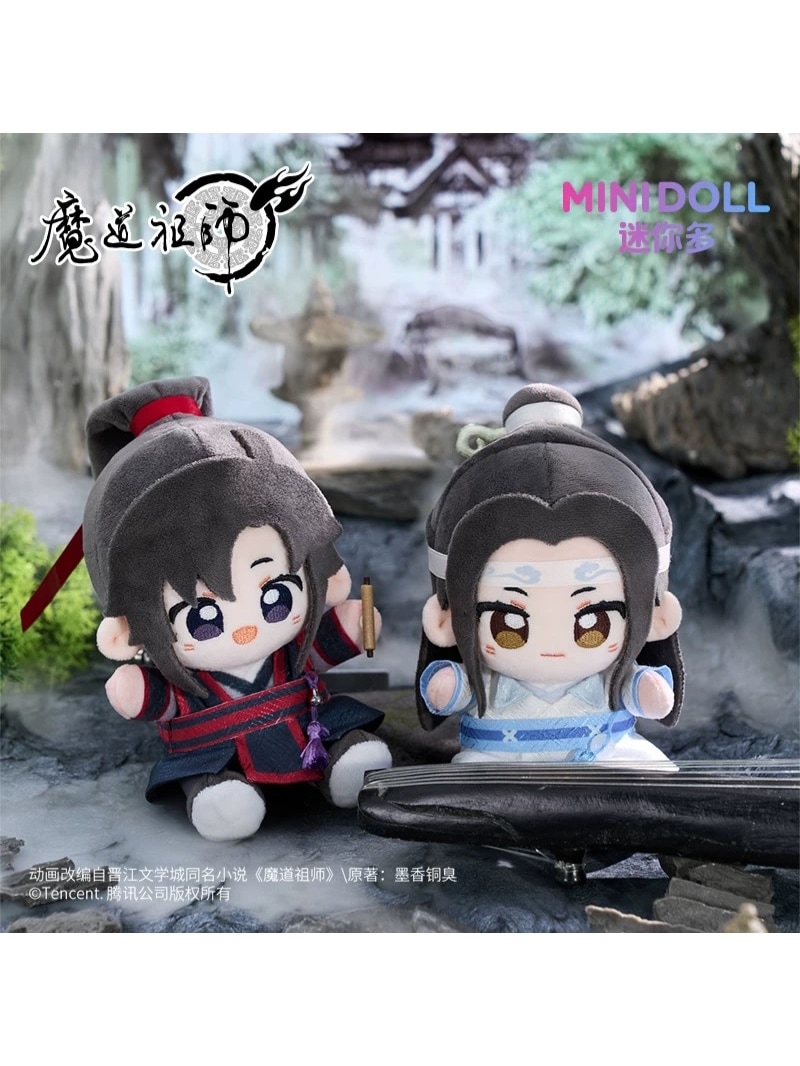 魔道祖師　磁力賞　ぬいぐるみ fit=scale-down,w=1200