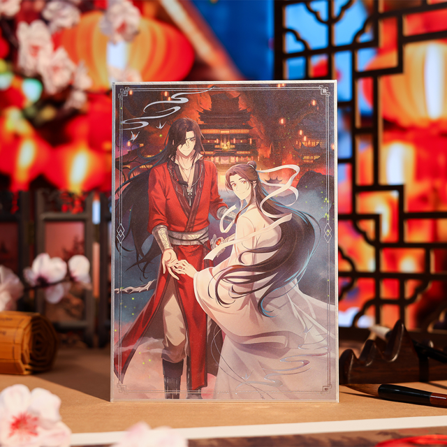 天官賜福アニメ 新歳灯宵シリーズ 収藏色紙【45日入荷】 | 天官賜福 