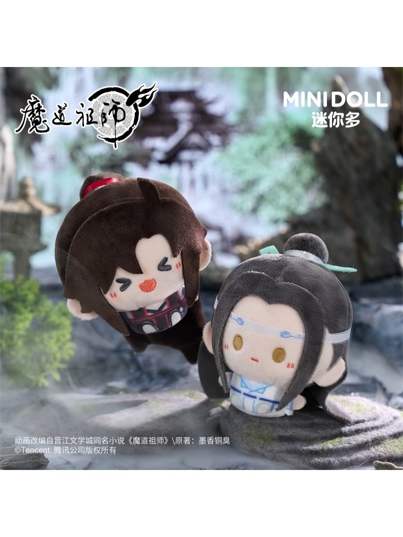 魔道祖師 カフェ ぬいぐるみ キーホルダー THEキャラCAFE心斎橋OPA店 on X: 