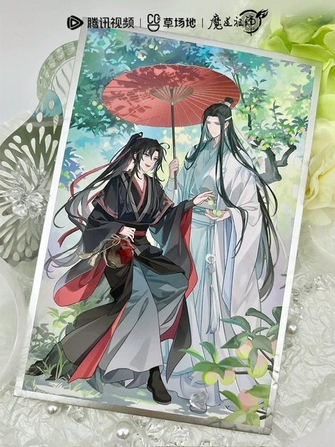 【非売品】魔道祖師 アニメ ポスター 付録 ポスター】魔道祖師③☆まどうそし☆PASH パッシュ 2025年
