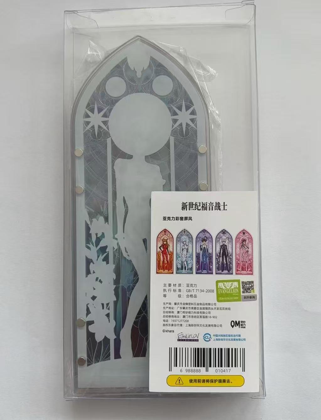 エヴァンゲリオン　ポップアップ　韓国限定　アクスタ エヴァ展 アスカ 韓国限定 アクスタ 韓服ver. ポップアップ Y656