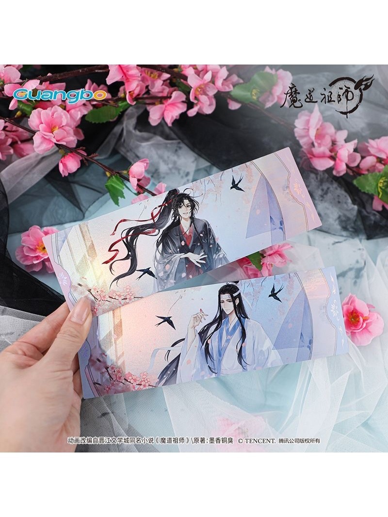 魔道祖師 瓷韵花语シリーズ