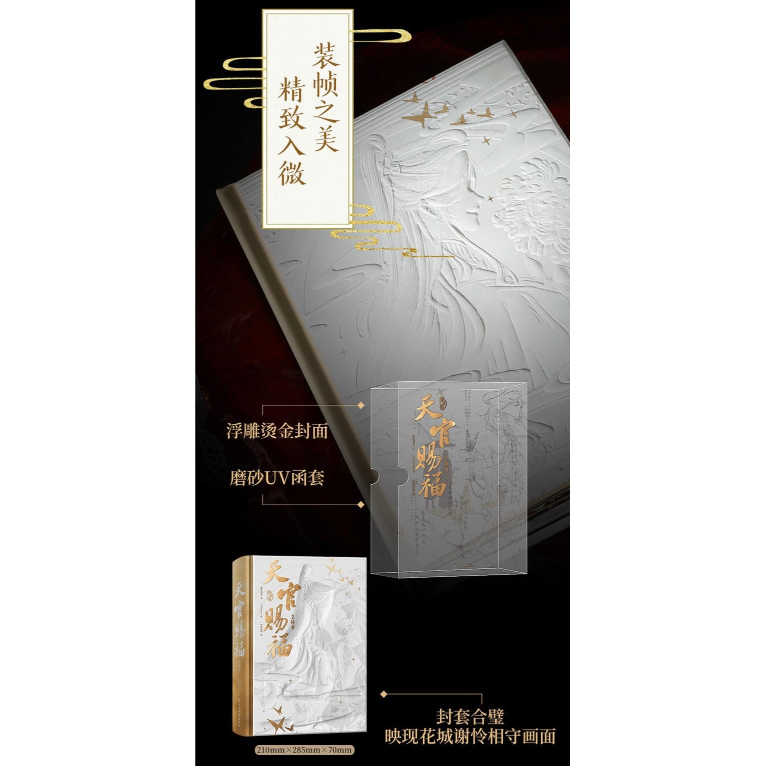 恩賜　下賜品　開封済　中身あり 純銀製 満州国皇帝下賜品 蘭花紋付シガレットケース | 戦前日本の