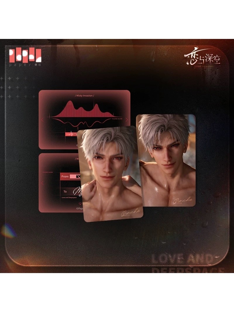 恋と深空 半透明侵占シリーズ キャラカードセット【現品】 | 恋と深空