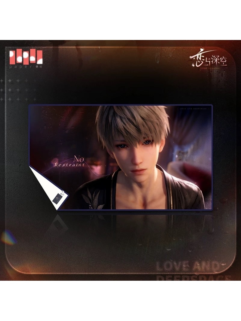 恋と深空 半透明侵占シリーズ ブランケット【現品】 | 恋と深空 | 四つ