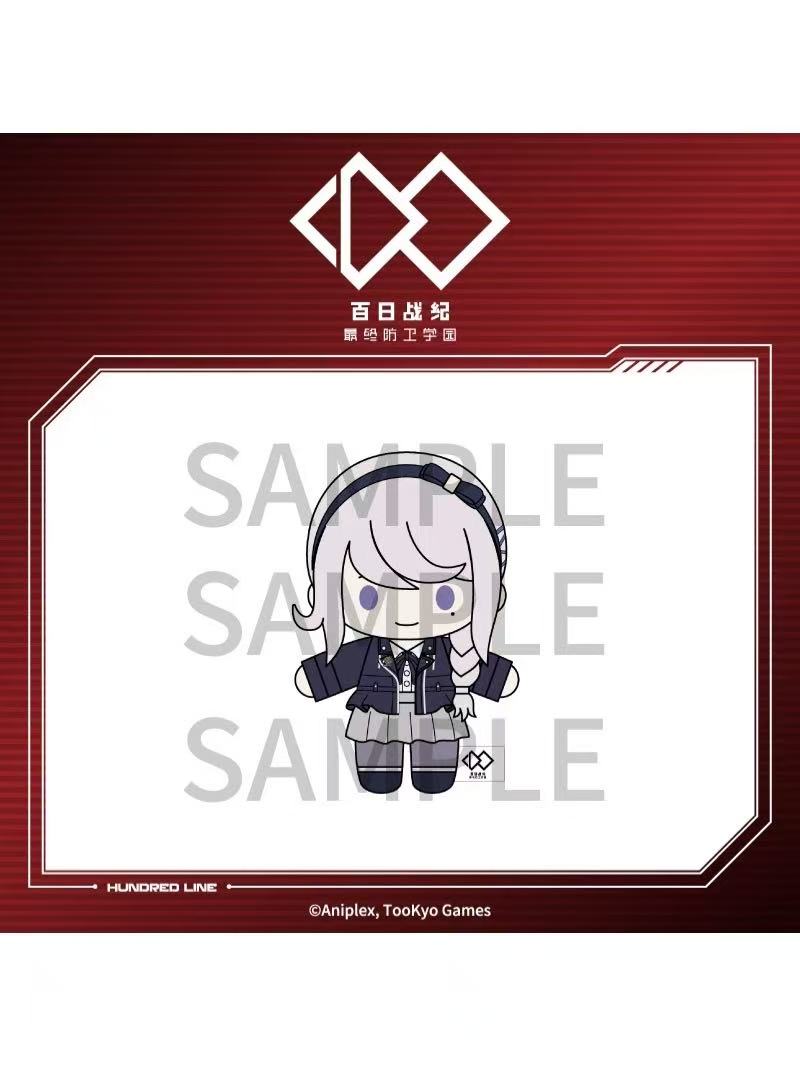 【他では入手不可】『新中国五十華誕』記念グッズ 他では入手不可】『新中国五十華誕』記念グッズ VOLTACTION on X: